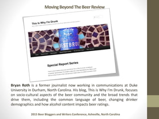 Moving beyond the beer review public copy