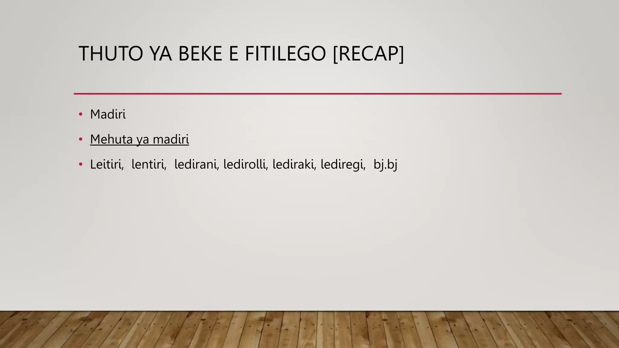 Maina Le Magoro A Maina PPTX maina-le-magoro-a-maina-pptx