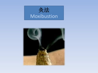 Moxa Therapy in Chinese Medicine — Oasis of Harmony Wellness