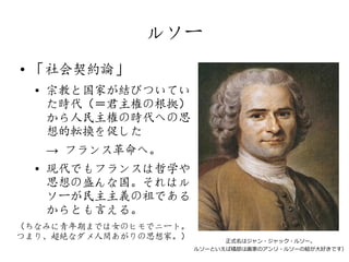 第１２回モヤlt発表資料