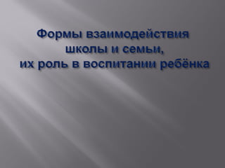 ڧէ֧ էڧ֧ݧ