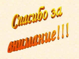 ڧէ֧ էڧ֧ݧ