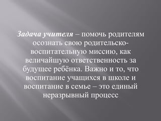  ѧ  ݧ C
-
,
 . ,
C
 