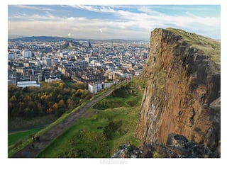 Εδιμβούργο
 