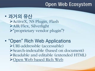 Mozilla Project and Open Web
