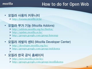Mozilla Project and Open Web