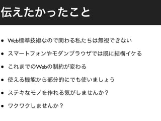 •   Web

•
•         Web

•
•
•
 