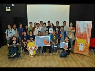 Introduction of Mozilla Hong Kong (COSCUP 2014)