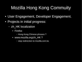 Introduction of Mozilla Hong Kong (COSCUP 2014)