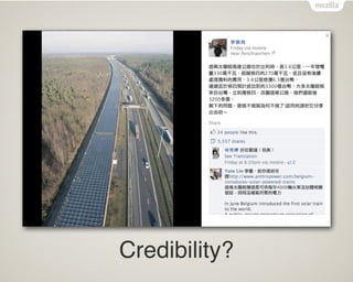 Credibility?
 