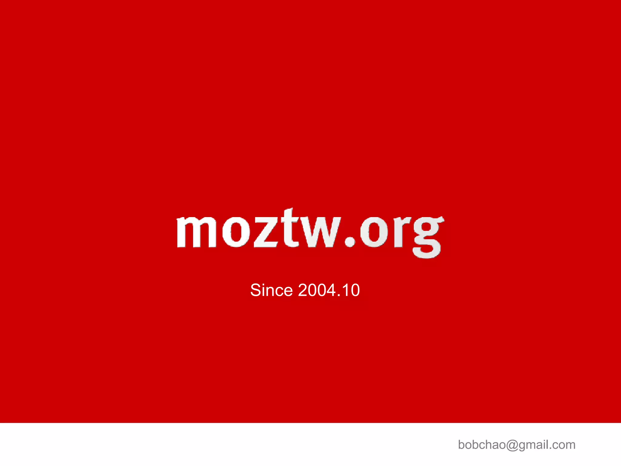 the Status of Mozilla Taiwan (MozTW) Community