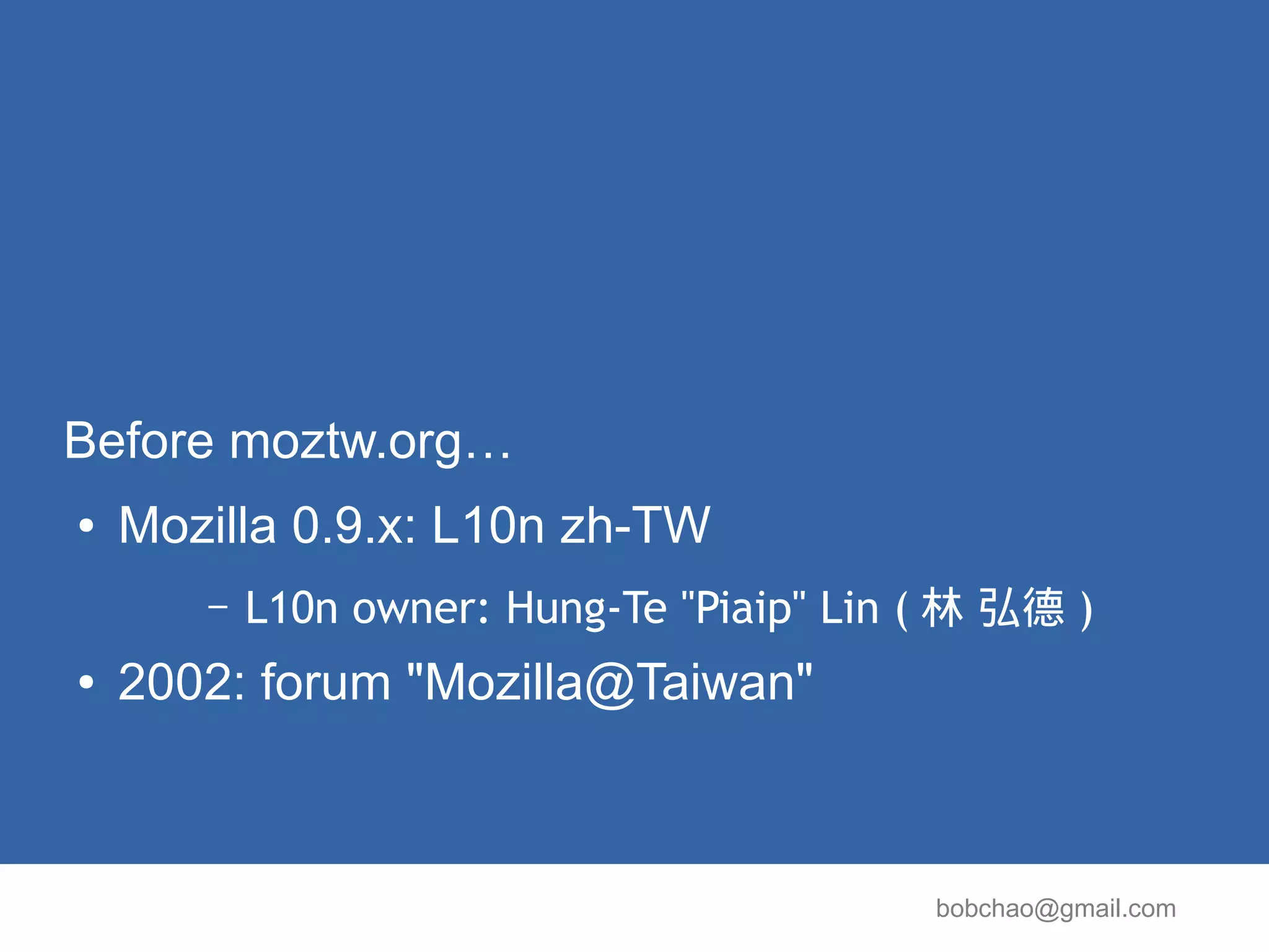 the Status of Mozilla Taiwan (MozTW) Community