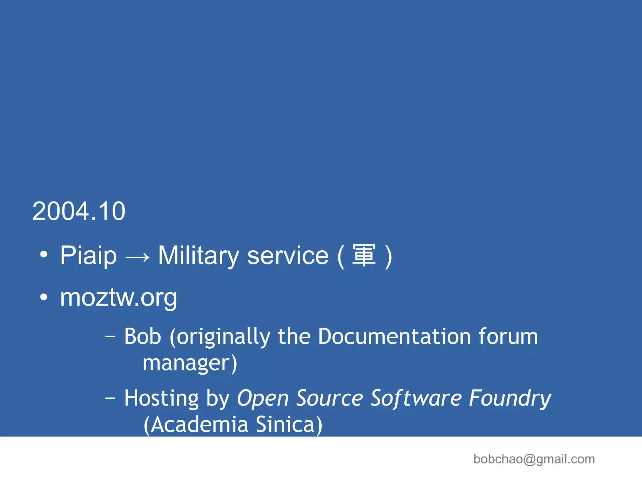 the Status of Mozilla Taiwan (MozTW) Community