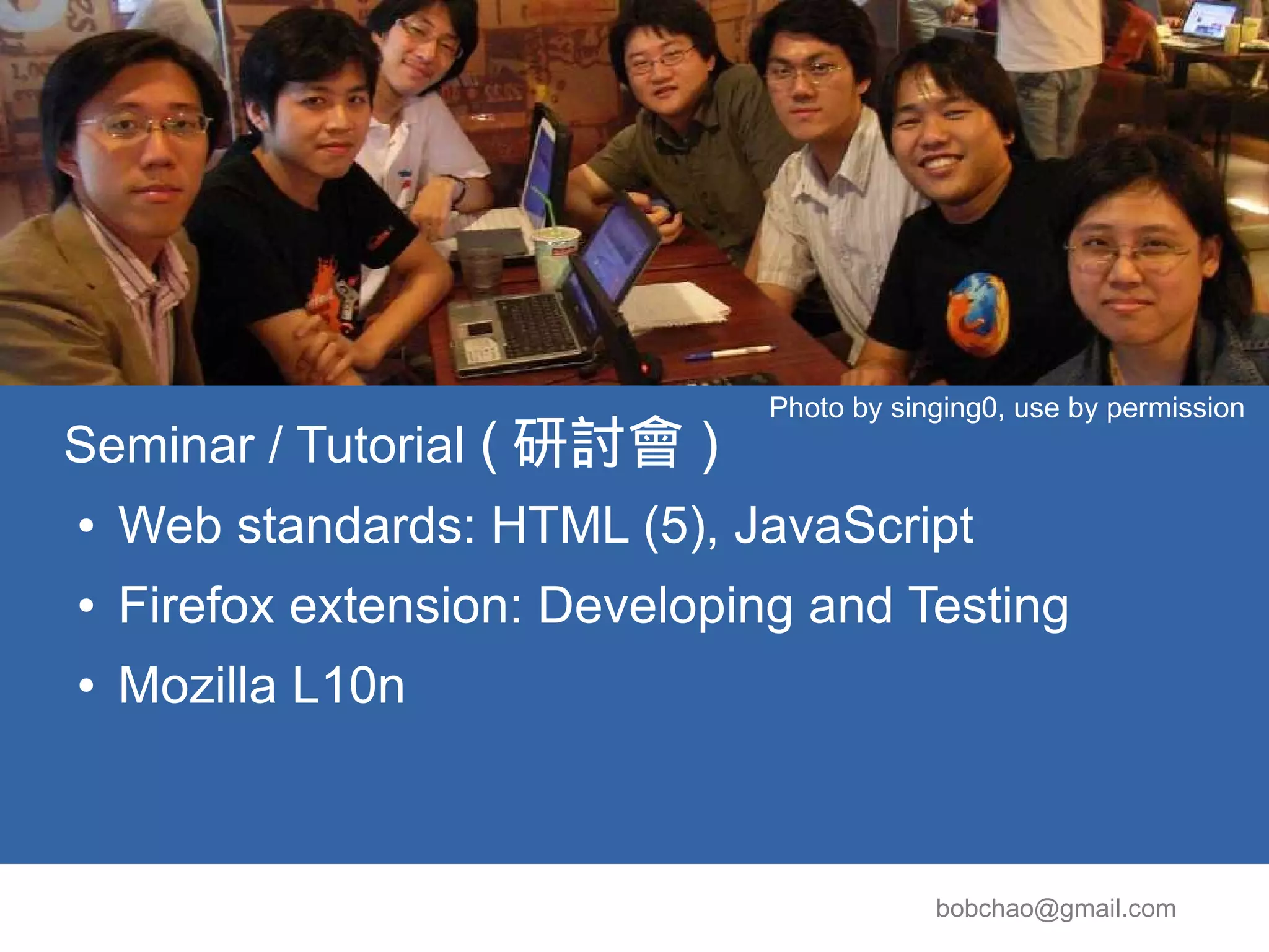 the Status of Mozilla Taiwan (MozTW) Community