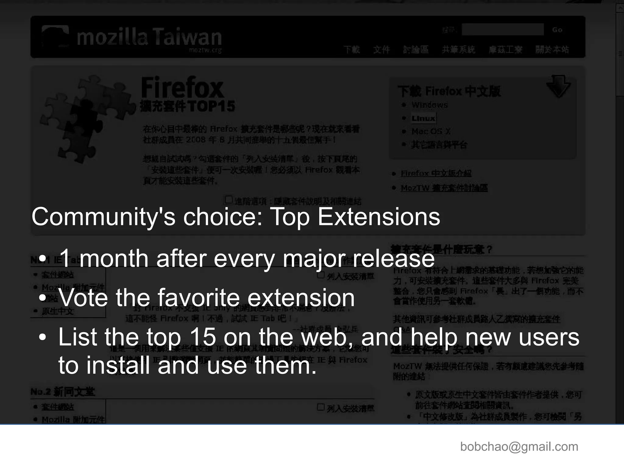 the Status of Mozilla Taiwan (MozTW) Community