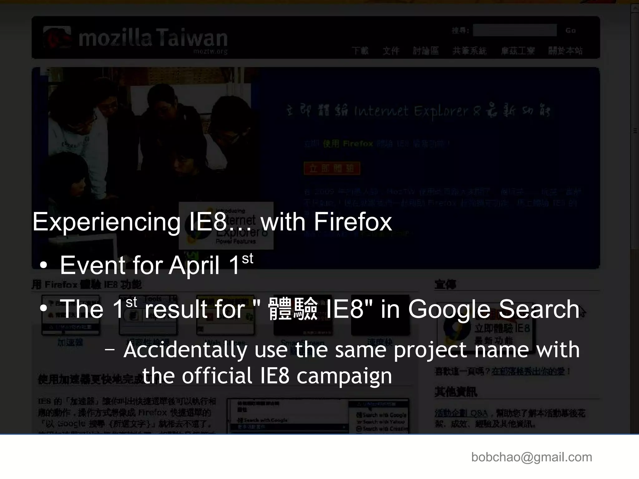 the Status of Mozilla Taiwan (MozTW) Community