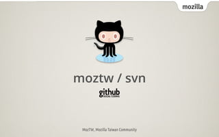 mozilla




moztw / svn


 MozTW, Mozilla Taiwan Community
 