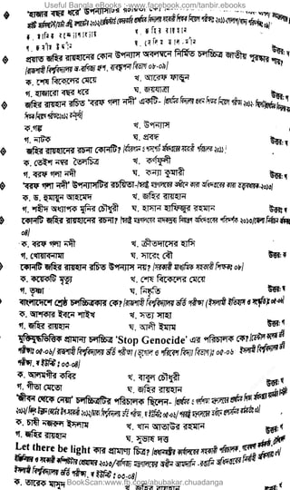 Useful Bangla eBooks :-www.facebook.com/tanbir.ebooks
BookScan:www.fb.com/abubakar.chuadanga
w
w
w
.fb.com
/tanbir.cox
 