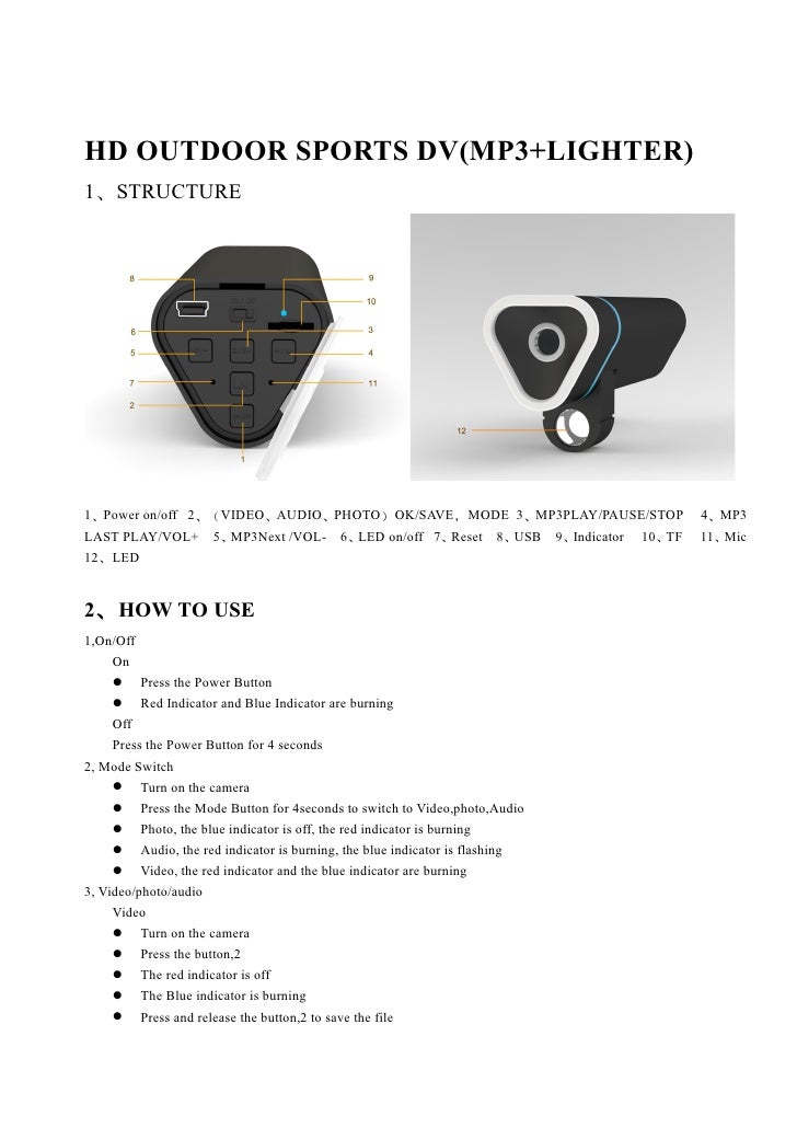 mp3 camera spy torch cam dvr operation instruction