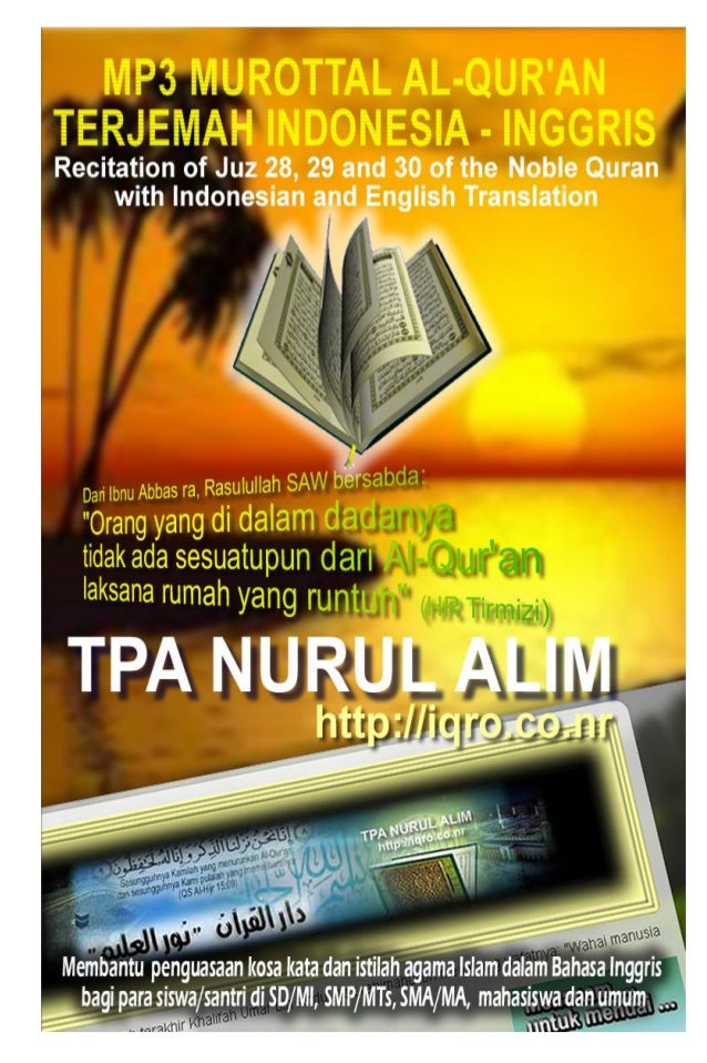 Arti Surat Al Ikhlas  Dalam  Bahasa  Inggris  Contoh Seputar 