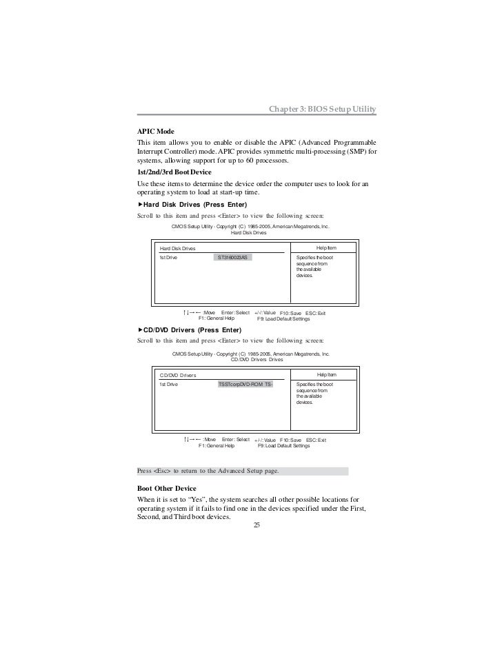 Download american megatrends bios