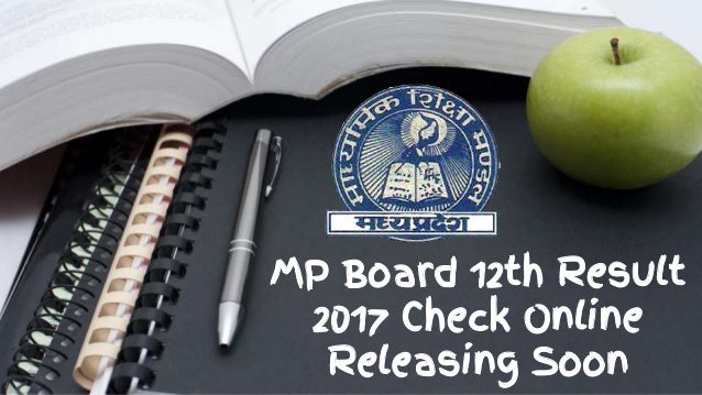 MP Board 12th Result 2017