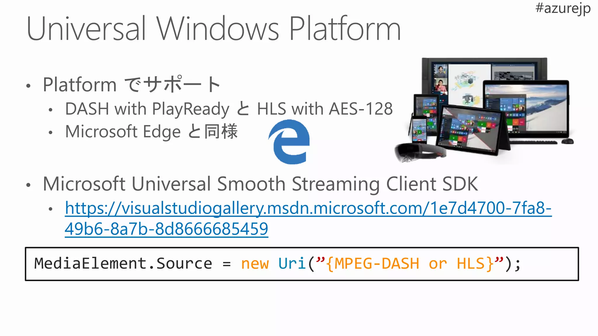 new Uri ”{MPEG-DASH or HLS}”
 