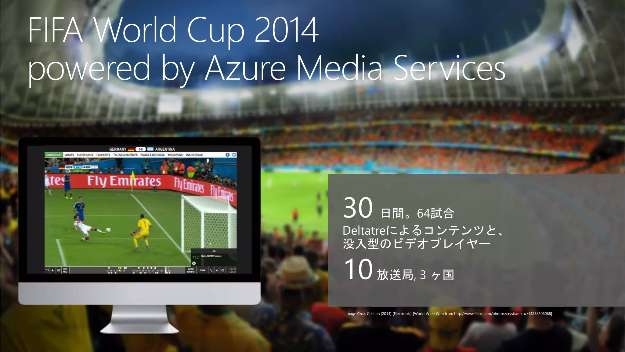 Image Cruz, Cristian (2014) [Electronic] [World Wide Web from http://www.flickr.com/photos/crystiancruz/14238506068]
 