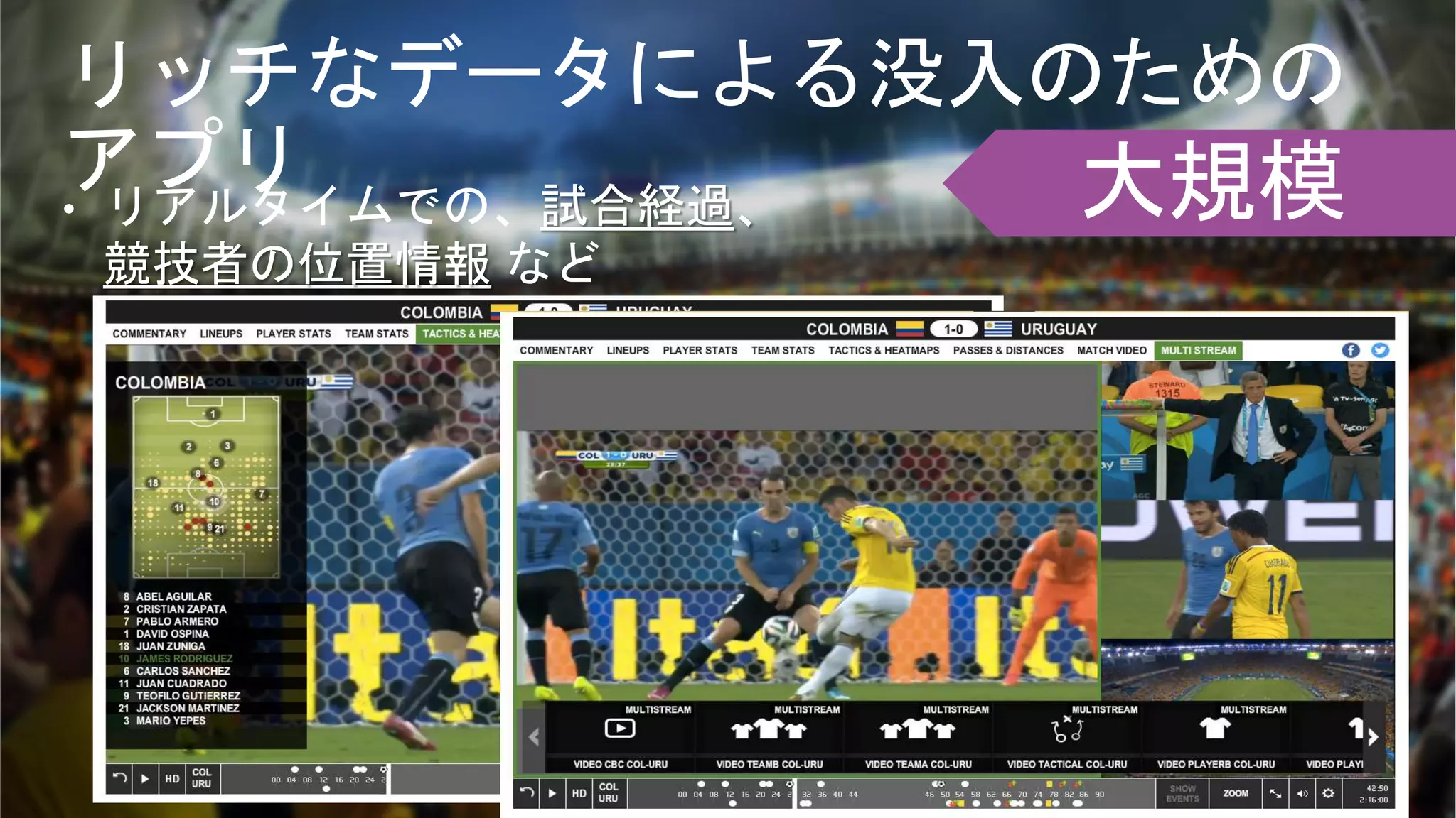 Image Cruz, Cristian (2014) [Electronic] [World Wide Web from http://www.flickr.com/photos/crystiancruz/14238506068]
 