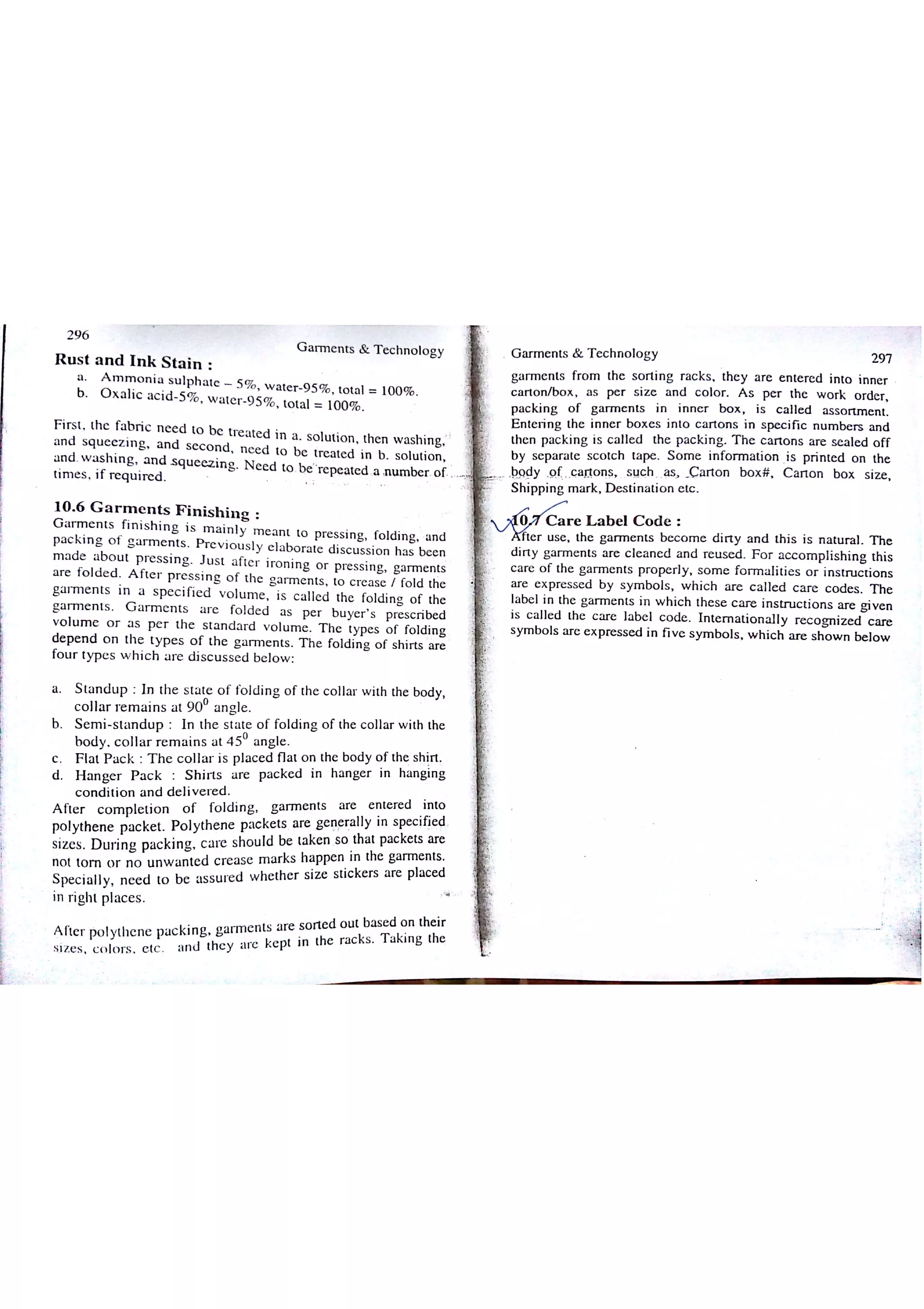 Garments & Technology