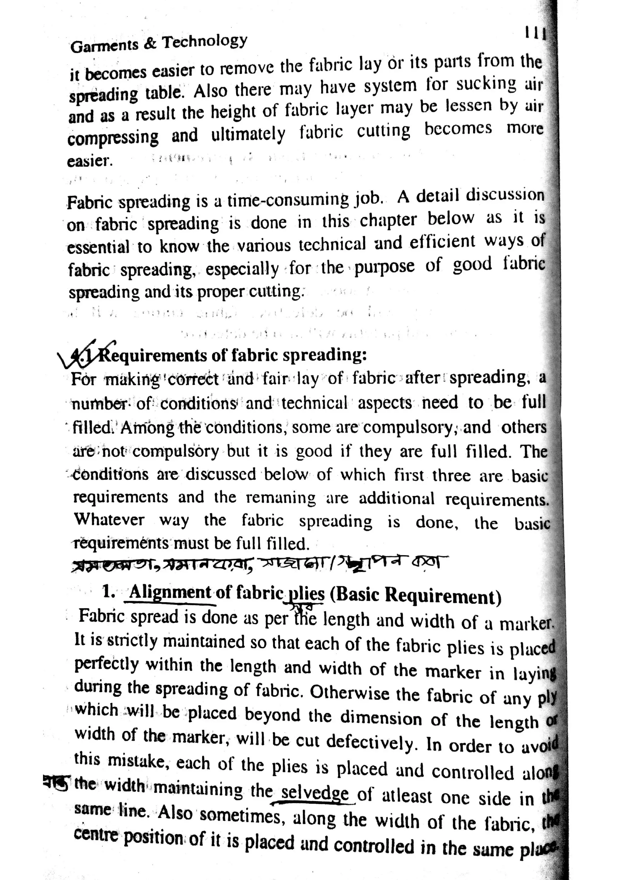 Garments & Technology