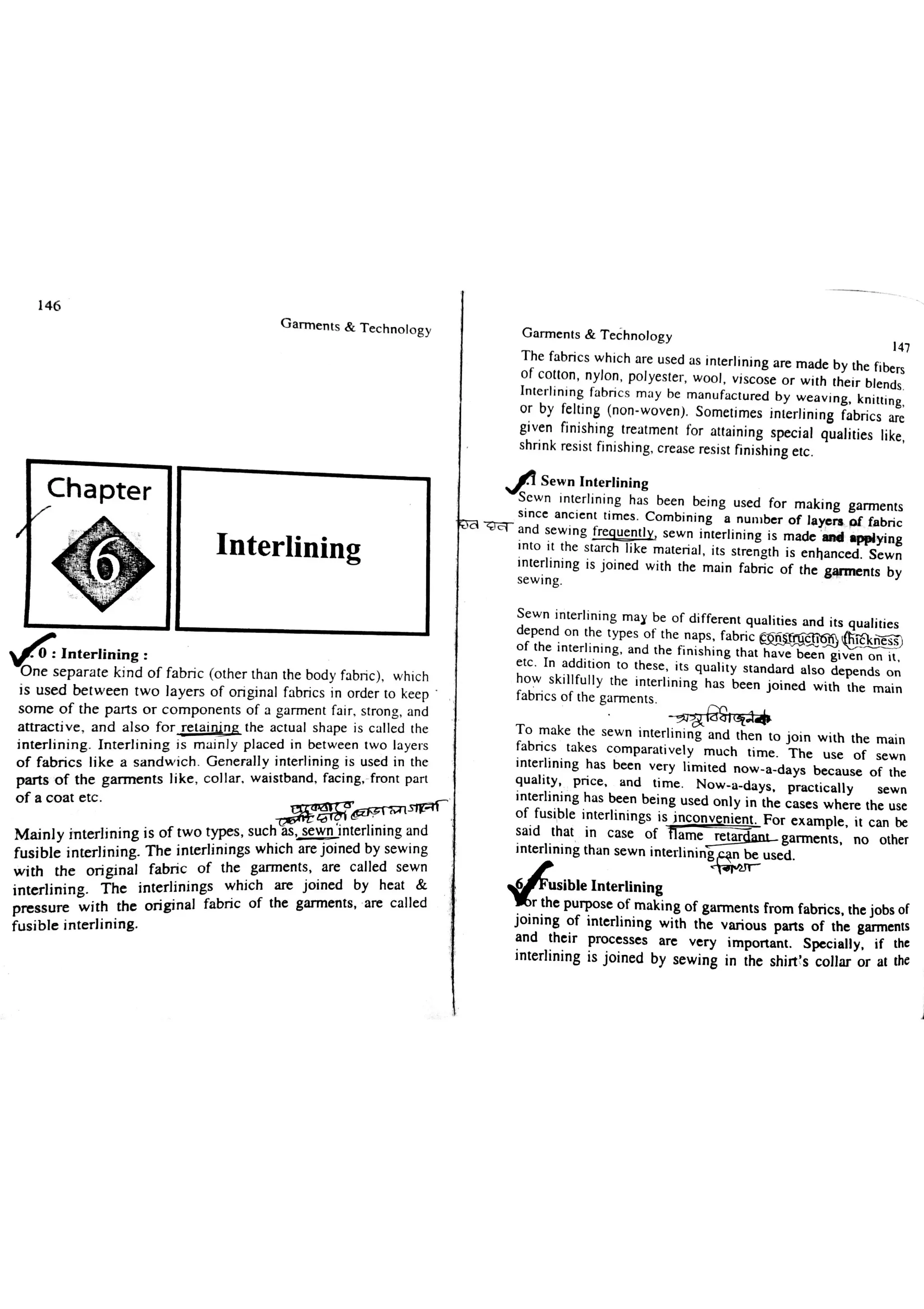 Garments & Technology