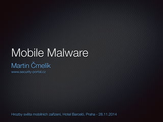 Mobile Malware | PDF