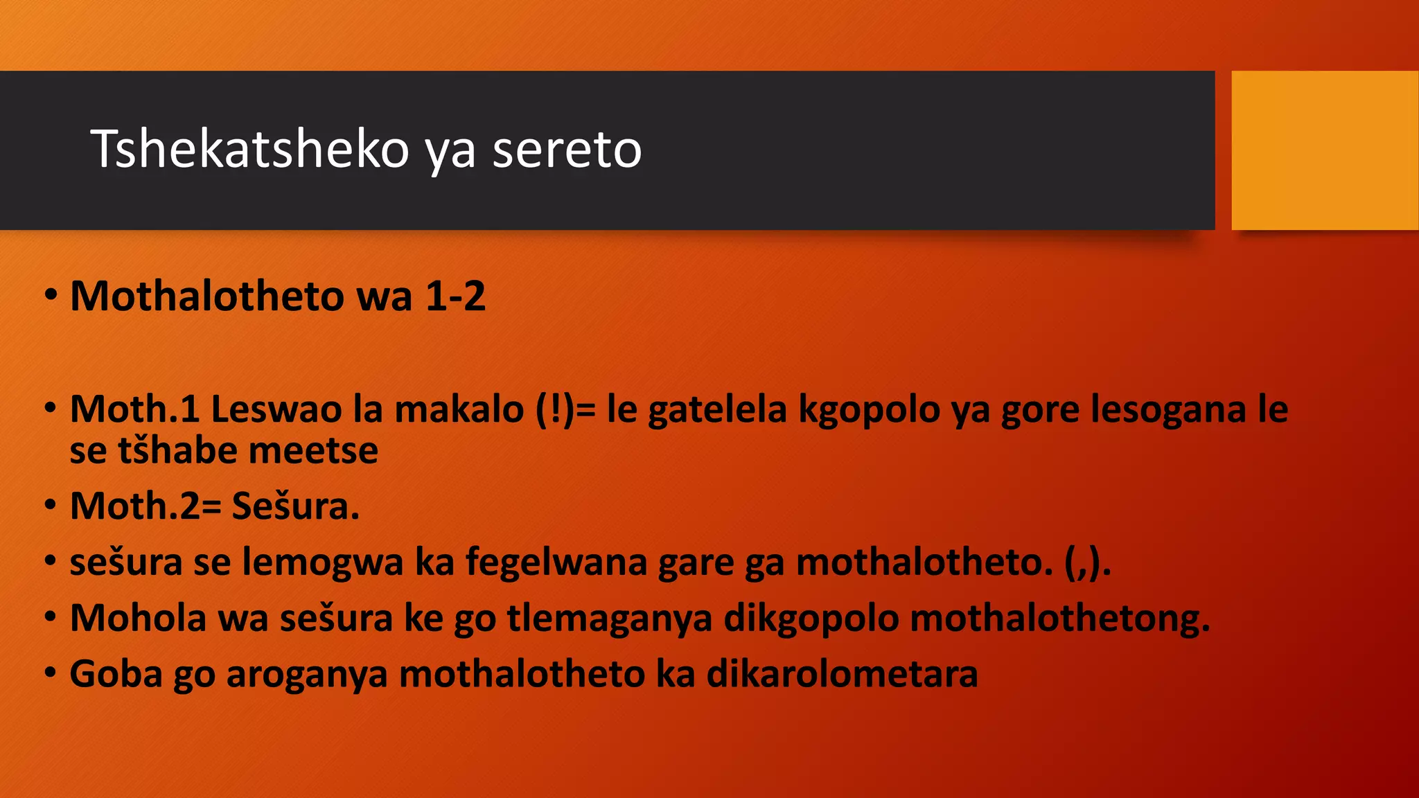 Tshekatsheko Ya Sereto Sa Hlapa Ngwana mokgalabje PPTX tshekatsheko-ya-sereto-sa-hlapa-ngwana-mokgalabje-pptx