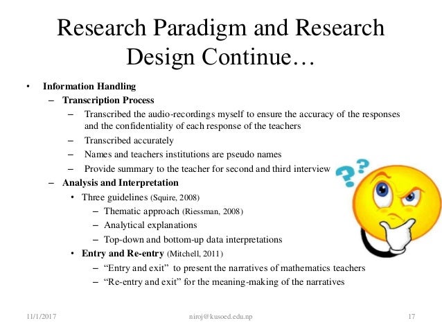 What is a viva image
