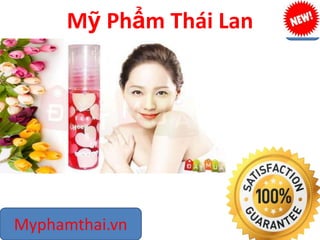 Mỹ Phẩm Thái Lan

Myphamthai.vn

 