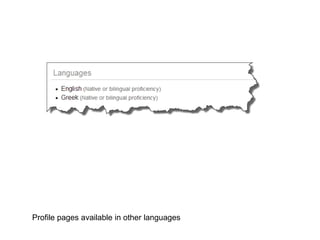 Profile pages available in other languages
 
