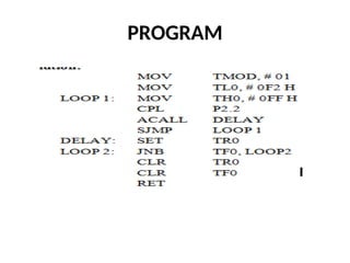 PROGRAM
 