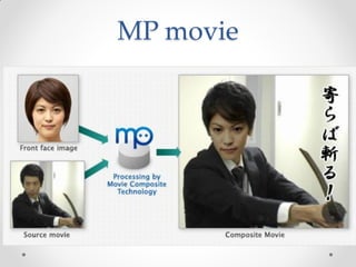 MP movie
 