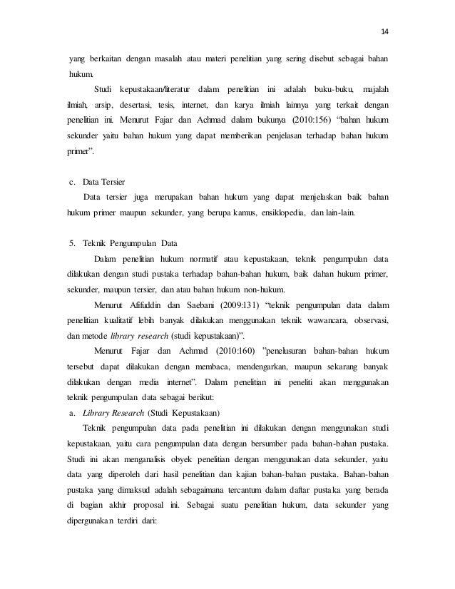 linker in essay football game