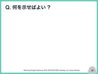 Python で画像処理をやってみよう！ -SIFT 第7回-