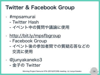 Python で画像処理をやってみよう！ -SIFT 第7回-