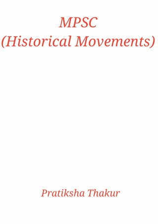 MPSC (Historical Movements) 