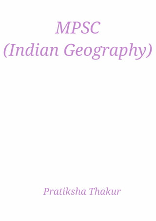 MPSC (Indian Geography) 