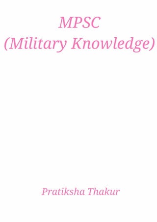 MPSC (Military Knowledge) 