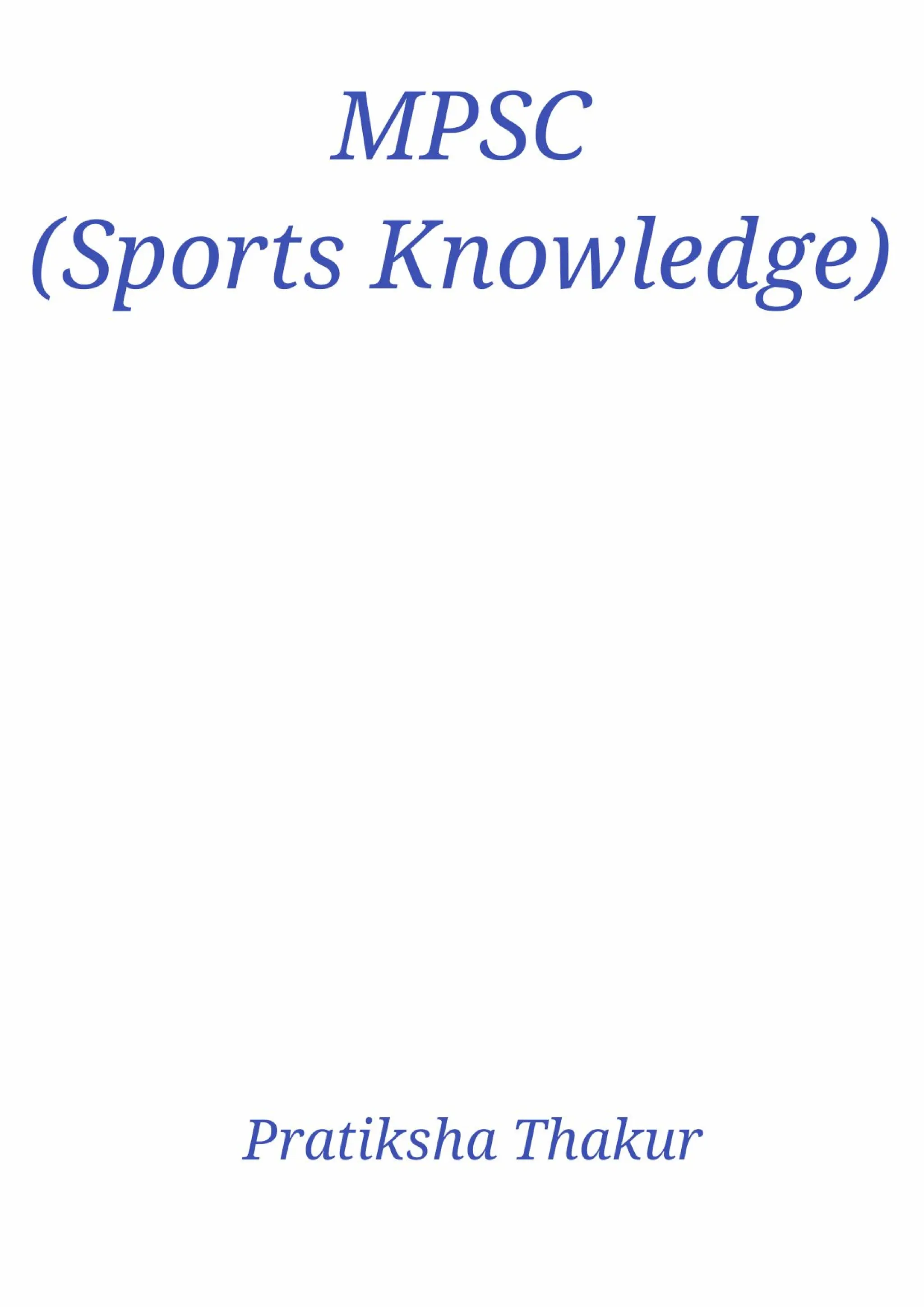 MPSC (Sports Knowledge) PDF