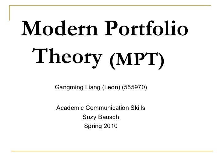 mpt modern portfolio thoery on a resume