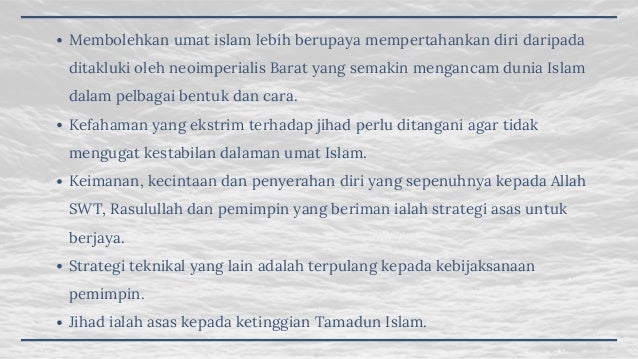 Konsep Jihad Dalam Islam