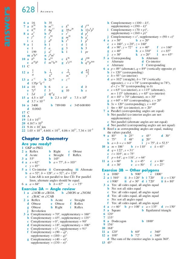 read adaptive optics engineering