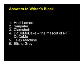 M Quiz Finals College